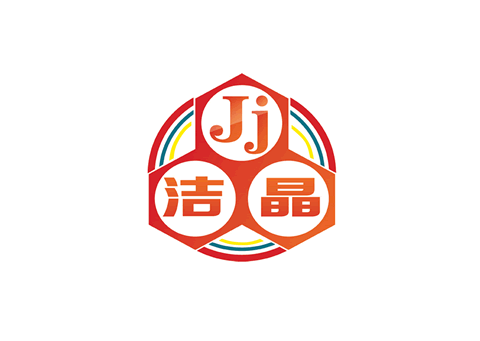 固體廢物污染環境防治信息公告(2024)